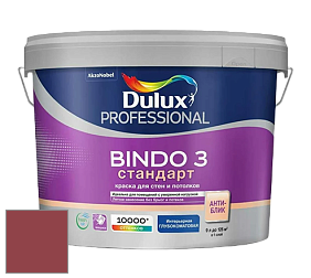 Краска DULUX LUXIUM BINDO 3 Стандарт глубокоматовая краска цвет 10YR 12/375 