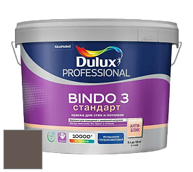Краска DULUX LUXIUM BINDO 3 Стандарт глубокоматовая краска цвет 71YR 08/119 