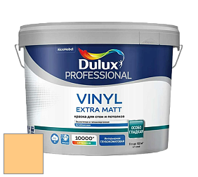 Краска DULUX LUXIUM VINYL EXTRA MATT глубокоматовая краска цвет NCS S 0540-Y20R 