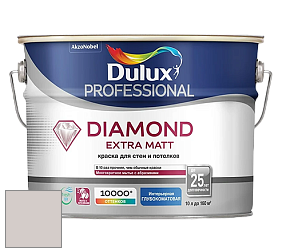 Краска DULUX LUXIUM DIAMOND EXTRA MATT глубокоматовая краска цвет 30YR 63/031 Roma Glass
