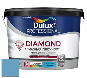 Краска DULUX LUXIUM DIAMOND MATT матовая краска цвет 04BB 34/244 Blue Moment