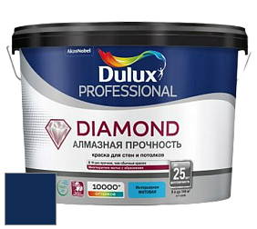 Краска DULUX LUXIUM DIAMOND MATT матовая краска цвет RAL 5026 