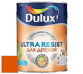 Краска DULUX LUXIUM ULTRA RESIST ДЛЯ ДЕТСКОЙ ультрастойкая матовая краска цвет RAL 2009 