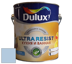 Краска DULUX LUXIUM ULTRA RESIST КУХНЯ И ВАННАЯ матовая ультрастойкая краска цвет 18BB 59/133 Lily Blue