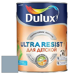 Краска DULUX LUXIUM ULTRA RESIST ДЛЯ ДЕТСКОЙ ультрастойкая матовая краска цвет 10BB 39/100 Mouse Morning