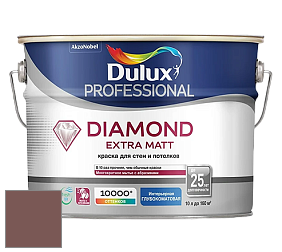 Краска DULUX LUXIUM DIAMOND EXTRA MATT глубокоматовая краска цвет NCS S 6020-Y90R 