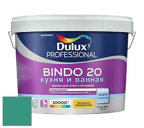 Краска DULUX LUXIUM BINDO 20 Кухня и Ванная полуматовая краска цвет 50GG 23/364 