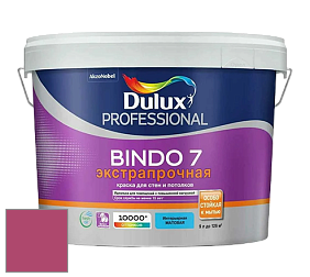 Краска DULUX LUXIUM BINDO 7 Экстрапрочная матовая краска цвет 49RR 17/416 Rose Reaction