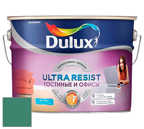 Краска DULUX LUXIUM ULTRA RESIST ГОСТИНЫЕ И ОФИСЫ ультрастойкая матовая краска цвет NCS S 4040-B90G 