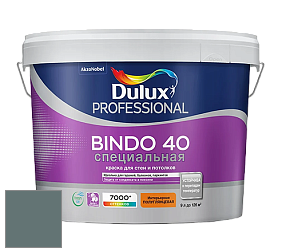 Краска DULUX LUXIUM BINDO 40 Специальная полуглянцевая краска цвет NCS S 6010-B50G 