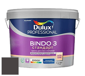 Краска DULUX LUXIUM BINDO 3 Стандарт глубокоматовая краска цвет NCS S 8502-R 