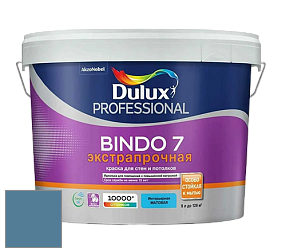 Краска DULUX LUXIUM BINDO 7 Экстрапрочная матовая краска цвет 90BG 19/211 
