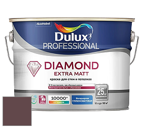 Краска DULUX LUXIUM DIAMOND EXTRA MATT глубокоматовая краска цвет 90RR 08/129 