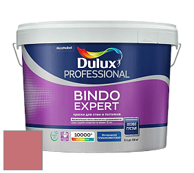 Краска DULUX LUXIUM BINDO EXPERT глубокоматовая краска цвет NCS S 2050-R 