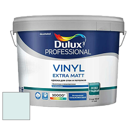 Краска DULUX LUXIUM VINYL EXTRA MATT глубокоматовая краска цвет 10BG 83/061 Diamond Blue