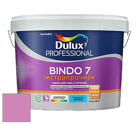 Краска DULUX LUXIUM BINDO 7 Экстрапрочная матовая краска цвет 02RR 35/376 Exotic Pink