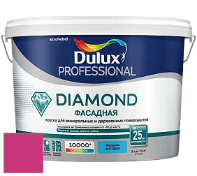 Краска DULUX LUXIUM DIAMOND ФАСАДНАЯ матовая краска цвет RAL 4010 