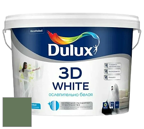 Краска DULUX LUXIUM 3D WHITE матовая краска цвет 50GY 18/178 Woodland Pearl