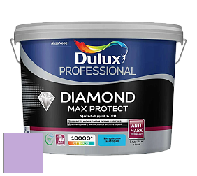 Краска DULUX LUXIUM DIAMOND MAX PROTECT матовая краска цвет NCS S 1040-R50B 