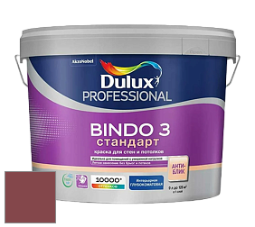 Краска DULUX LUXIUM BINDO 3 Стандарт глубокоматовая краска цвет 90RR 11/257 Tomahawk Red