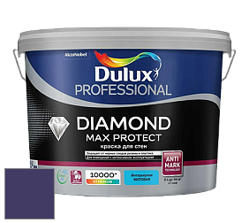 Краска DULUX LUXIUM DIAMOND MAX PROTECT матовая краска цвет 15RB 07/237 Windsor Purple