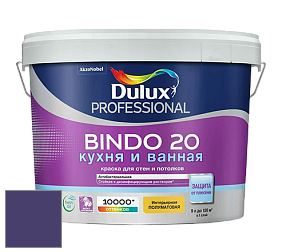 Краска DULUX LUXIUM BINDO 20 Кухня и Ванная полуматовая краска цвет 18RB 08/286 Victory