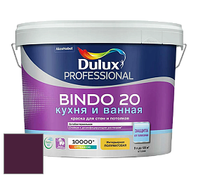 Краска DULUX LUXIUM BINDO 20 Кухня и Ванная полуматовая краска цвет RAL 4007 