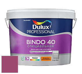 Краска DULUX LUXIUM BINDO 40 Специальная полуглянцевая краска цвет 50RR 15/400 Summer surprise 3