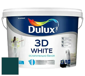 Краска DULUX LUXIUM 3D WHITE матовая краска цвет RAL 6004 