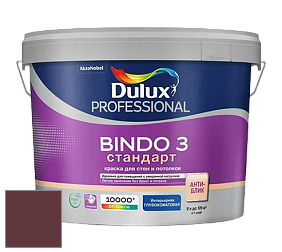 Краска DULUX LUXIUM BINDO 3 Стандарт глубокоматовая краска цвет 72RR 07/173 Plum Jam