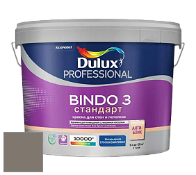 Краска DULUX LUXIUM BINDO 3 Стандарт глубокоматовая краска цвет 30YY 22/059 