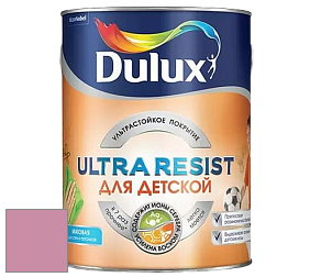 Краска DULUX LUXIUM ULTRA RESIST ДЛЯ ДЕТСКОЙ ультрастойкая матовая краска цвет 50RR 38/261 Summer surprise 6