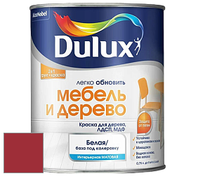 Краска DULUX LUXIUM МЕБЕЛЬ И ДЕРЕВО матовая краска цвет NCS S 1580-R 