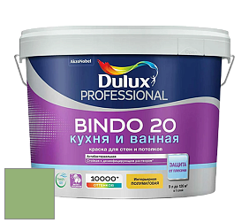 Краска DULUX LUXIUM BINDO 20 Кухня и Ванная полуматовая краска цвет NCS S 2040-G30Y 