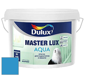 Краска DULUX LUXIUM MASTER LUX AQUA полуглянцевая краска цвет 98BG 26/393 