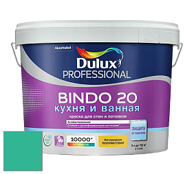 Краска DULUX LUXIUM BINDO 20 Кухня и Ванная полуматовая краска цвет 30GG 37/423 Remote Island