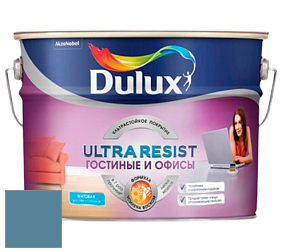 Краска DULUX LUXIUM ULTRA RESIST ГОСТИНЫЕ И ОФИСЫ ультрастойкая матовая краска цвет NCS S 4030-B 
