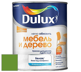Краска DULUX LUXIUM МЕБЕЛЬ И ДЕРЕВО матовая краска цвет NCS S 2075-G30Y 