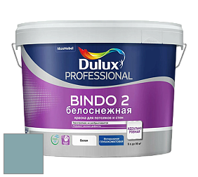 Краска DULUX LUXIUM BINDO 2 глубокоматовая краска цвет 30BG 37/110 Seacliff