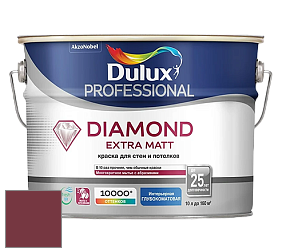 Краска DULUX LUXIUM DIAMOND EXTRA MATT глубокоматовая краска цвет 98RR 07/325 