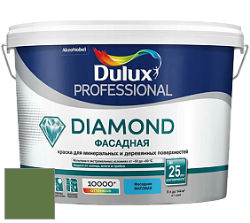 Краска DULUX LUXIUM DIAMOND ФАСАДНАЯ матовая краска цвет NCS S 4050-G30Y 