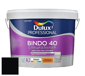 Краска DULUX LUXIUM BINDO 40 Специальная полуглянцевая краска цвет RAL 9005 