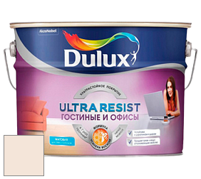 Краска DULUX LUXIUM ULTRA RESIST ГОСТИНЫЕ И ОФИСЫ ультрастойкая матовая краска цвет 90YR 83/070 Cotton Field