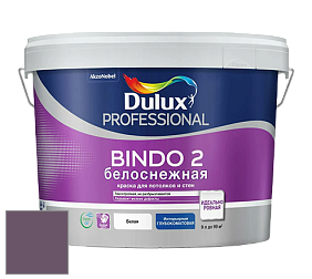 Краска DULUX LUXIUM BINDO 2 глубокоматовая краска цвет NCS S 6020-R40B 
