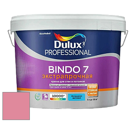 Краска DULUX LUXIUM BINDO 7 Экстрапрочная матовая краска цвет 63RR 39/350 Destiny