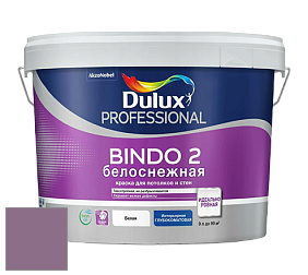 Краска DULUX LUXIUM BINDO 2 глубокоматовая краска цвет NCS S 4030-R40B 