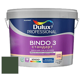 Краска DULUX LUXIUM BINDO 3 Стандарт глубокоматовая краска цвет 50GY 08/153 Wilderness Green
