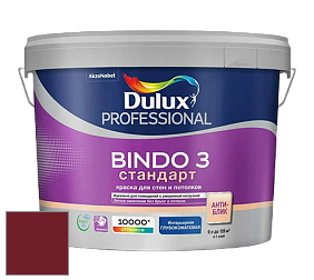 Краска DULUX LUXIUM BINDO 3 Стандарт глубокоматовая краска цвет RAL 3004 