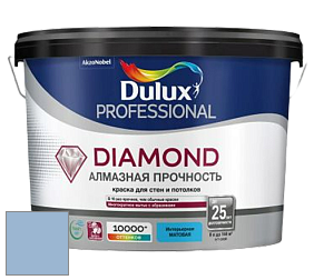 Краска DULUX LUXIUM DIAMOND MATT матовая краска цвет 30BB 47/179 Virtuoso