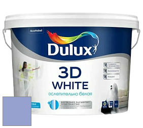Краска DULUX LUXIUM 3D WHITE матовая краска цвет 82BB 38/251 Lavender Luxury